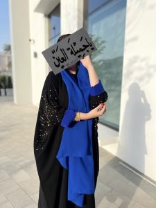 ⁦Royal Blue & Stars⁩ - الصورة ⁦3⁩