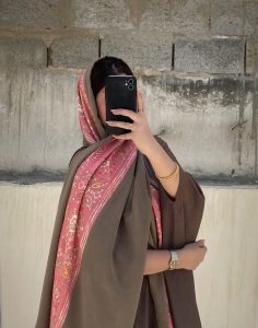 ⁦Pink Cookie⁩ - الصورة ⁦2⁩