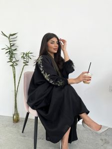 ⁦Green Shade & Feather⁩ - الصورة ⁦3⁩