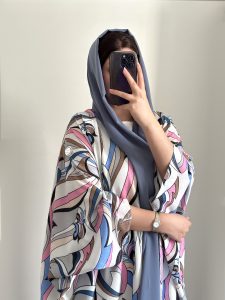 ⁦Summer Love⁩ - الصورة ⁦2⁩