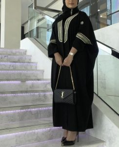 ⁦Green shades⁩ - الصورة ⁦2⁩