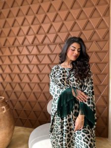 R12 - Green Loeopard