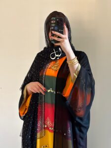 ⁦Three Pieces - R⁩ - الصورة ⁦3⁩