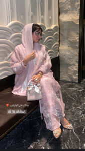 Dusty Pink - Crushed