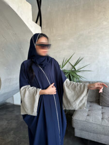 ⁦Navy Blue Love⁩ - الصورة ⁦2⁩