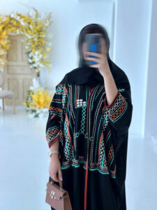 ⁦Summer Vibes⁩ - الصورة ⁦4⁩