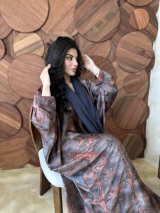 ⁦Brown Sky⁩ - الصورة ⁦4⁩