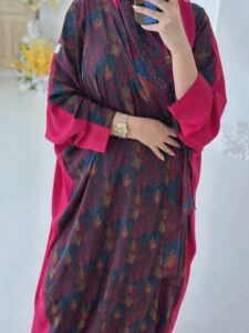 ⁦Pink Garden⁩ - الصورة ⁦2⁩