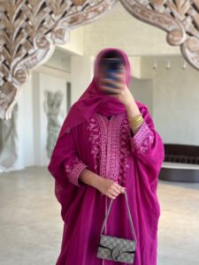 ⁦Fuchsia Besht⁩ - الصورة ⁦2⁩