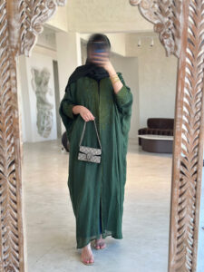 ⁦Green Besht⁩ - الصورة ⁦3⁩