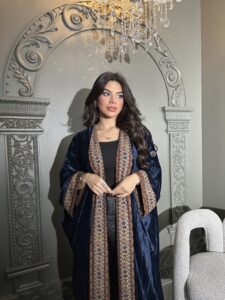 ⁦Kashmiri 12⁩ - الصورة ⁦3⁩
