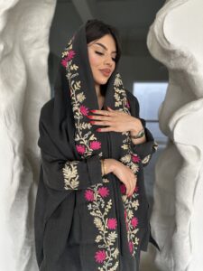 ⁦Gray Garden⁩ - الصورة ⁦4⁩