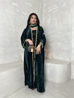 ⁦Green Flakes⁩ - الصورة ⁦4⁩