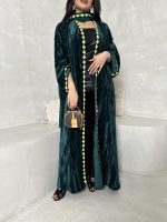 ⁦Green Flakes⁩ - الصورة ⁦3⁩