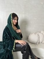 ⁦Green Flakes⁩ - الصورة ⁦2⁩