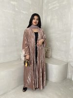 ⁦Dusty Pink Flakes⁩ - الصورة ⁦2⁩