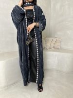 ⁦Gray Flakes⁩ - الصورة ⁦2⁩