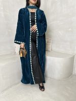 ⁦Blue Flakes⁩ - الصورة ⁦4⁩