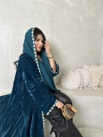 ⁦Blue Flakes⁩ - الصورة ⁦4⁩