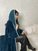 ⁦Blue Flakes⁩ - الصورة ⁦2⁩