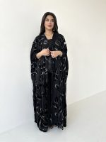 ⁦Silver Leaves⁩ - الصورة ⁦5⁩