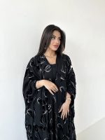 ⁦Silver Leaves⁩ - الصورة ⁦2⁩