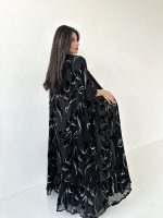 ⁦Silver Leaves⁩ - الصورة ⁦4⁩