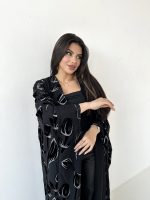 ⁦Silver Leaves⁩ - الصورة ⁦3⁩