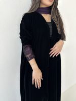 ⁦Purple Space⁩ - الصورة ⁦3⁩