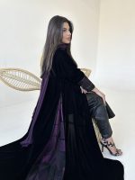 ⁦Purple Space⁩ - الصورة ⁦4⁩