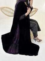 ⁦Purple Space⁩ - الصورة ⁦2⁩