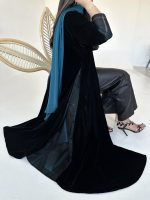 ⁦Blue Space⁩ - الصورة ⁦4⁩