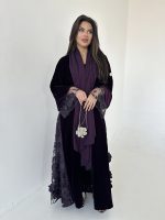 ⁦Purple Garden⁩ - الصورة ⁦5⁩