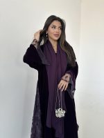 ⁦Purple Garden⁩ - الصورة ⁦2⁩