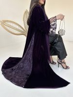 ⁦Purple Garden⁩ - الصورة ⁦4⁩