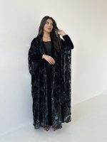 ⁦Patrol waves⁩ - الصورة ⁦5⁩