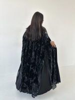 ⁦Patrol waves⁩ - الصورة ⁦4⁩