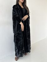 ⁦Patrol waves⁩ - الصورة ⁦3⁩