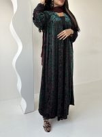 ⁦Green Mermaid⁩ - الصورة ⁦4⁩