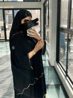 ⁦Chiffon & Crystals⁩ - الصورة ⁦2⁩