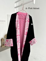 ⁦Colourful Velvet⁩ - الصورة ⁦7⁩