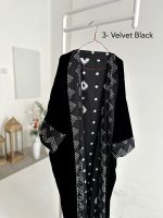 ⁦Colourful Velvet⁩ - الصورة ⁦4⁩