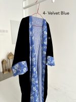 ⁦Colourful Velvet⁩ - الصورة ⁦5⁩