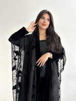 ⁦Black Ivory 2⁩ - الصورة ⁦5⁩