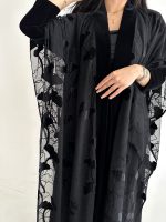 ⁦Black Ivory 2⁩ - الصورة ⁦4⁩