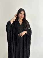 ⁦Python Velvet⁩ - الصورة ⁦4⁩