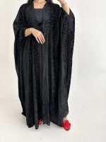 ⁦Python Velvet⁩ - الصورة ⁦3⁩