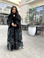 ⁦Ocean Velvet⁩ - الصورة ⁦5⁩