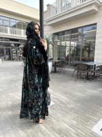 ⁦Ocean Velvet⁩ - الصورة ⁦3⁩