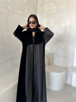 ⁦Kaia⁩ - الصورة ⁦3⁩